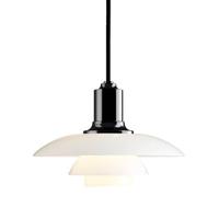 Louis Poulsen PH 2|1 hanglamp Ø20 zwart gemetaliseerd