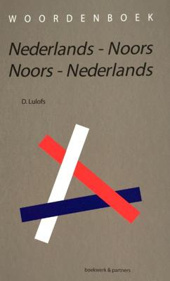 Woordenboek Nederlands-Noors / Noors-Nederlands (Hardback)