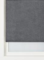 HEMA Rolgordijn Velvet Verduisterend Gekleurde Achterzijde Grijs (grijs) - thumbnail