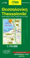 Stadsplattegrond 192 Thessaloniki | Orama