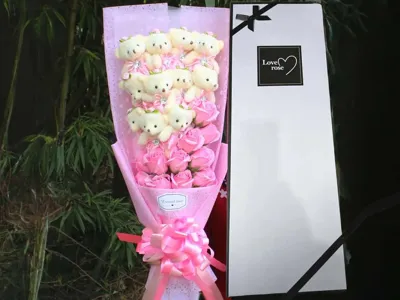 Teddy Bouquet Teddy Bouquet