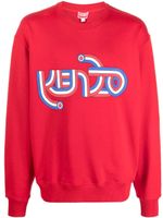 Kenzo sweat en coton à logo imprimé - Rouge