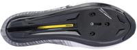 MAVIC race schoen "cosmic slr shoe cosmic slr size 42 white