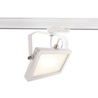 Deko Light Flood 230V-railsysteem lamp LED vast ingebouwd 15 W Energielabel: E (A - G) LED Verkeerswit (RAL 9016)