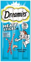 DREAMIES Meaty Sticks Salmon - Kattensnoepje - 30 g