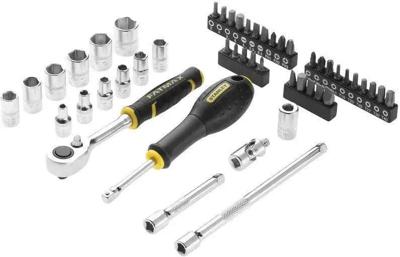 Stanley FMMT98101-0 FatMax PRO-STACK Dopsleutelset 1/4" - 48 delig
