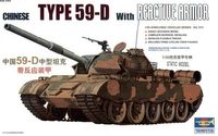Trumpeter 1/35 Chinese Type 59-D with Reactive Armor