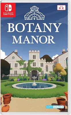 Botany Manor