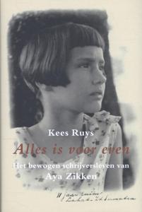 Alles is voor even (Hardback)
