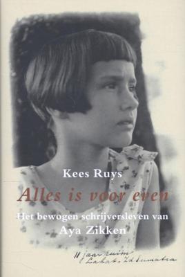 Alles is voor even (Hardback)