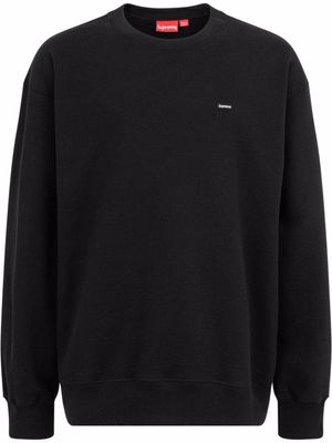 Supreme sweat Box Logo - Noir