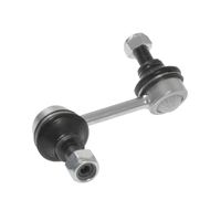 Stabilisatorstang ADG085125