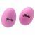 Fazley Funtune EGG-02-PI egg shakers roze (2 stuks)