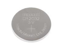 Maxell lithium batteries 5 pieces