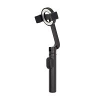 Nedis Bluetooth® Selfie Stick | Bluetooth®-versie: 5.0 | Maximale schermgrootte: 7 " | Gevouwen lengte: 17 cm | Uitgevouwen lengte: 61 cm | Maximaal Nedis Bluetooth® Selfie Stick | Bluetooth®-versie: 5.0 | Maximale schermgrootte: 7 " | Gevouwen lengte: 17 cm | Uitgevouwen lengte: 61 cm | Maximaal