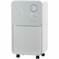 Luchtontvochtiger Oceanic 12 L