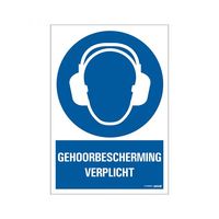Bord Gehoorbescherming verplicht - 230x330 mm.