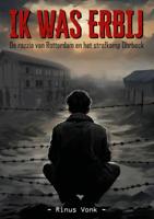Ik was erbij (Paperback)