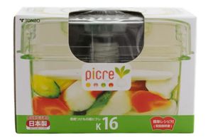 Saladepers 1.57 liter