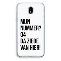Da ziede van hier: Samsung Galaxy J5 (2017) Transparant Hoesje
