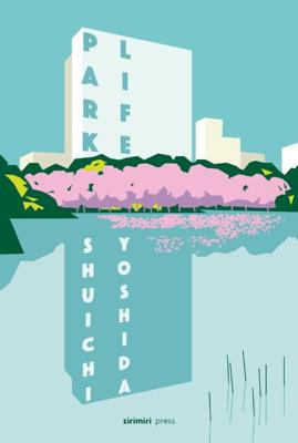 Park Life (Paperback)