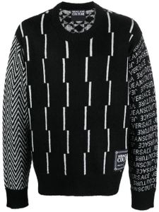 Versace Jeans Couture pull à motif géométrique en intarsia - Noir