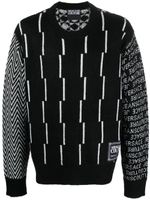 Versace Jeans Couture pull à motif géométrique en intarsia - Noir - thumbnail