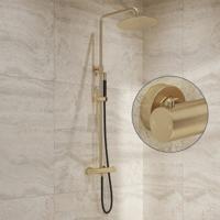 Regendouche set SaniClear Brass Stripes | Opbouw | 20 cm | Mengkraan | Incl.Handdoucheset | Geborsteld messing - mat goud
