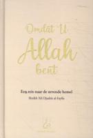 Omdat U Allah bent (Paperback)