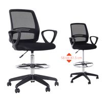 Bureaustoel - Ergonomische bureaustoel - Met voetensteun - Mesh - Zwart - thumbnail