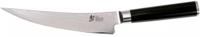 Kai Uitbeenmes Gokujo Shun Classic - 32 lagen damaststaal - 16.5 cm - DM-0743 Kai Uitbeenmes Gokujo Shun Classic - 32 lagen damaststaal - 16.5 cm - DM-0743