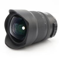 Tamron SP 15-30mm f/2.8 Di VC USD G2 Canon EF occasion