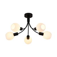Searchlight PlafondlampNova zwart 5-lichts - 54715-5BK