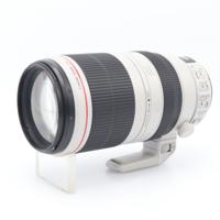 Canon EF 100-400mm f/4.5-5.6 L IS USM II (draaizoom) occasion