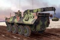 Trumpeter 1/35 USMC LAV-R Light Armored Vehicle Recovery - thumbnail