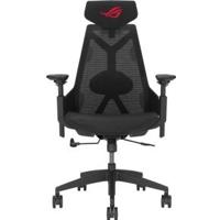 ASUS ROG Destrier Core Gamestoel ASUS ROG Destrier Core Gamestoel