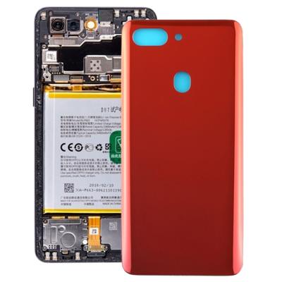 Gebogen achtercover voor OPPO R15 Pro (rood)