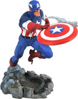 Marvel - Captain America PVC Statue
