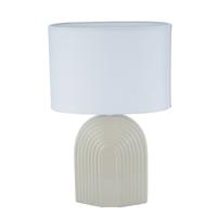 Bureaulamp Versa Beige Keramisch 26 x 39 cm