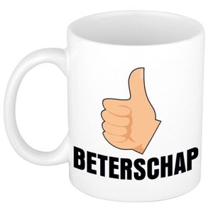 Beterschap duimpje omhoog cadeau mok / beker wit 300 ml