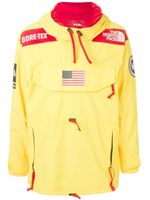 Supreme x The North Face expedition pullover jacket - Jaune