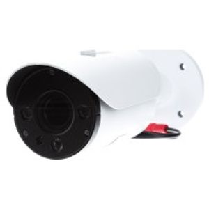 NWB6434M  - Surveillance camera white NWB6434M
