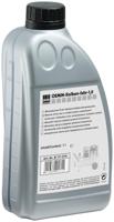Schneider Airsystems smeerolie "oemin " spec. oil schneider 1,0l f. piston comp.