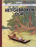 Het gebroken oor (Hardback)