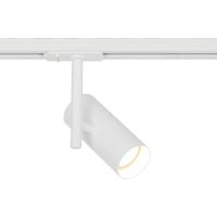 Nordlux Jerome Link Spot 2510079901 230V-railsysteem lamp GU10 Wit