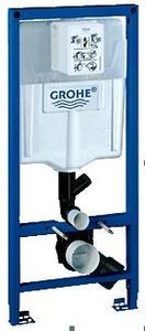 Grohe Rapid Sl Inbouwreservoir Frontbediening Odeur