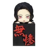 Demon Slayer: Kimetsu no Yaiba Hikkake PVC Statue Kibutsuji Muzan Geisha 10 cm - thumbnail