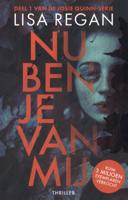 Nu ben je van mij (Paperback)