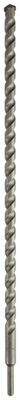 Makita Accessoires Steenboor 20x600mm - D-17740 D-17740