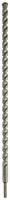 Makita Accessoires Steenboor 20x600mm - D-17740 D-17740